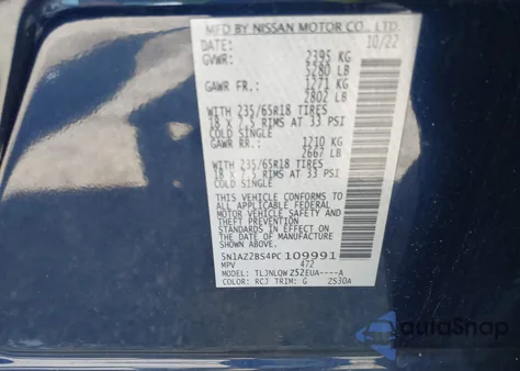 2023 Nissan Murano Sv Intelligent Awd из США, поврежденный, VIN 5N1AZ2BS4PC109991